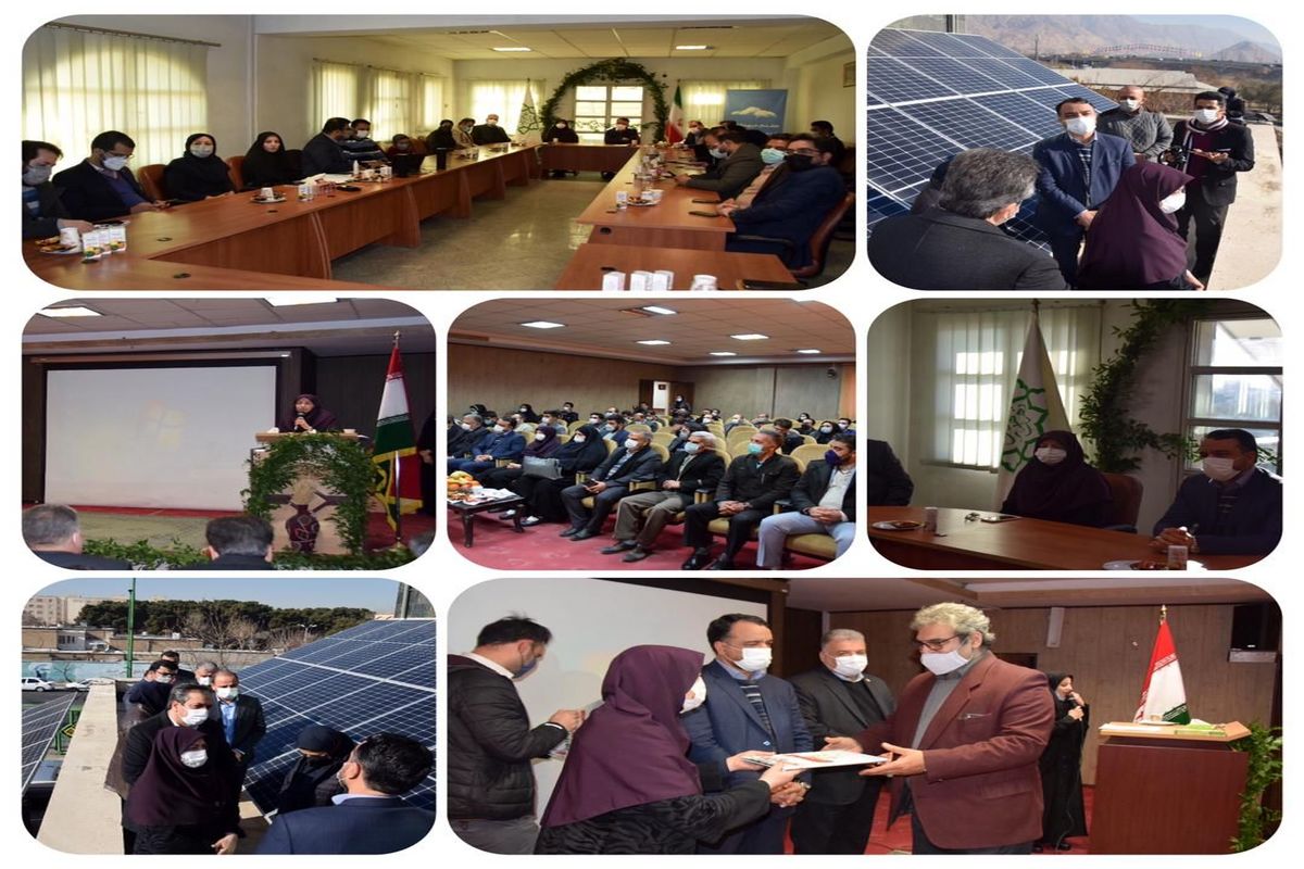 افتتاح دومین نیروگاه خورشیدی ۳۰ کیلوواتی در منطقه ۲۰