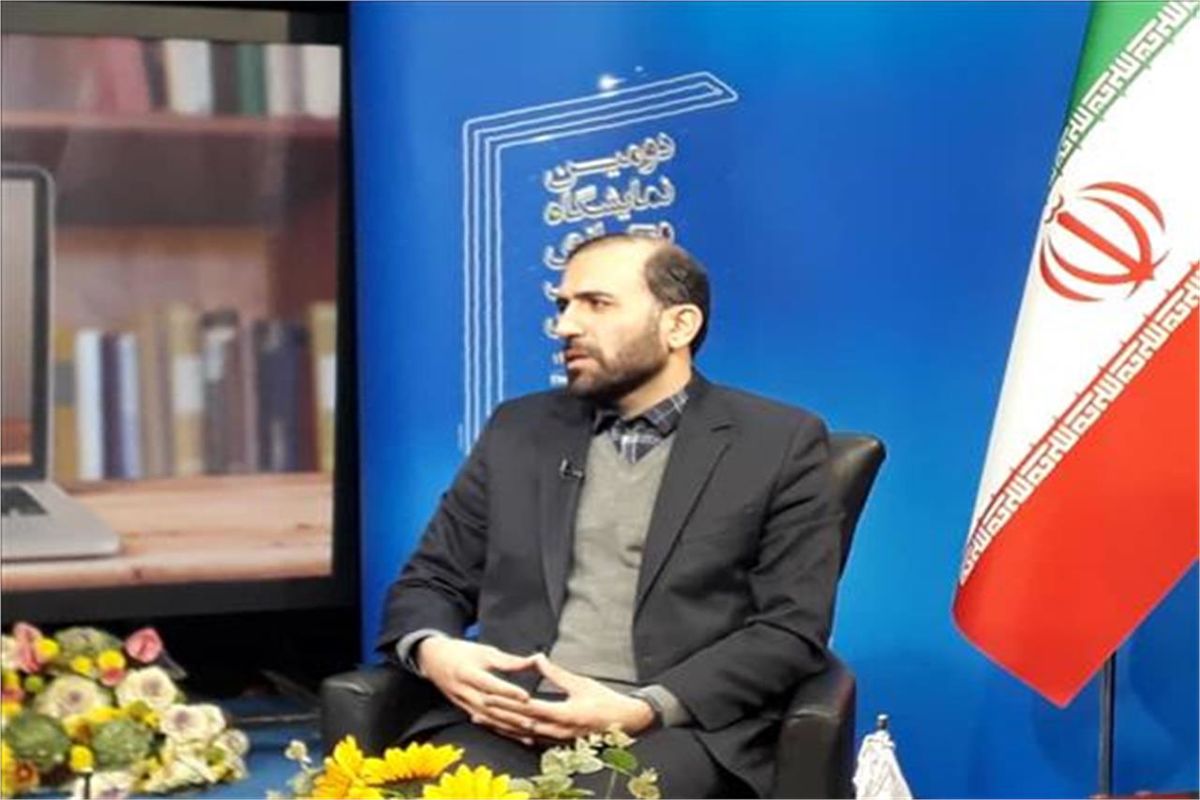 عرضه ۲۱ هزار عنوان کتاب خارجی در دومین نمایشگاه مجازی کتاب تهران