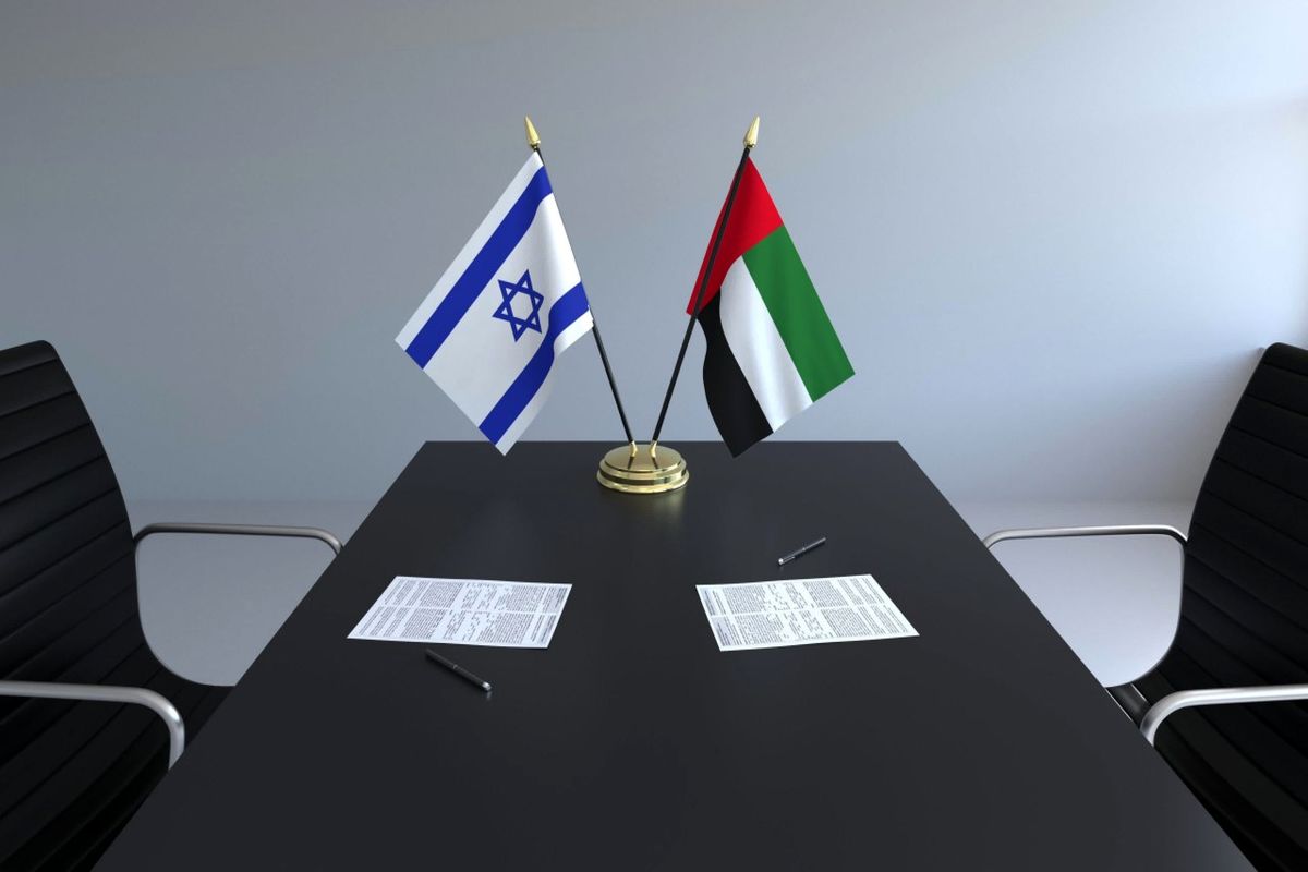 اعتراض به عادی سازی روابط اسرائیل با کشورهای عربی