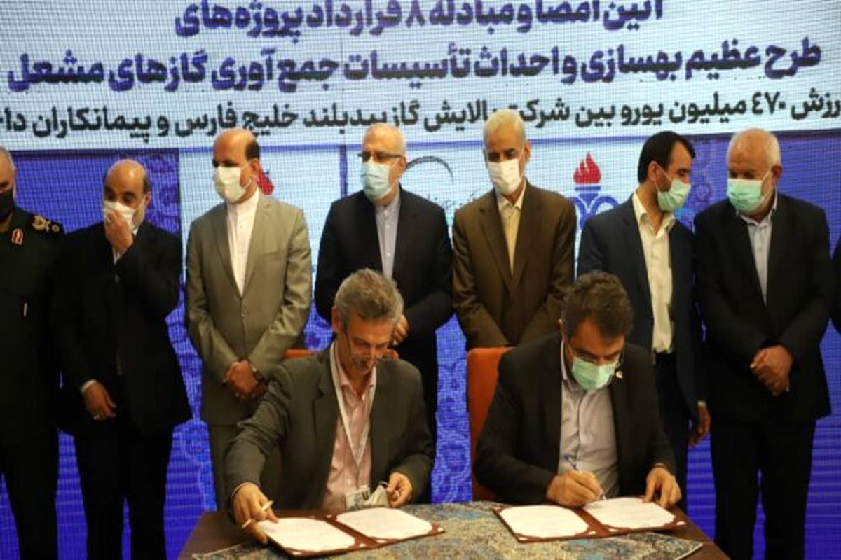 امضای ۸ قرارداد جمع‌آوری گازهای مشعل با حضور وزیر نفت و استاندار خوزستان