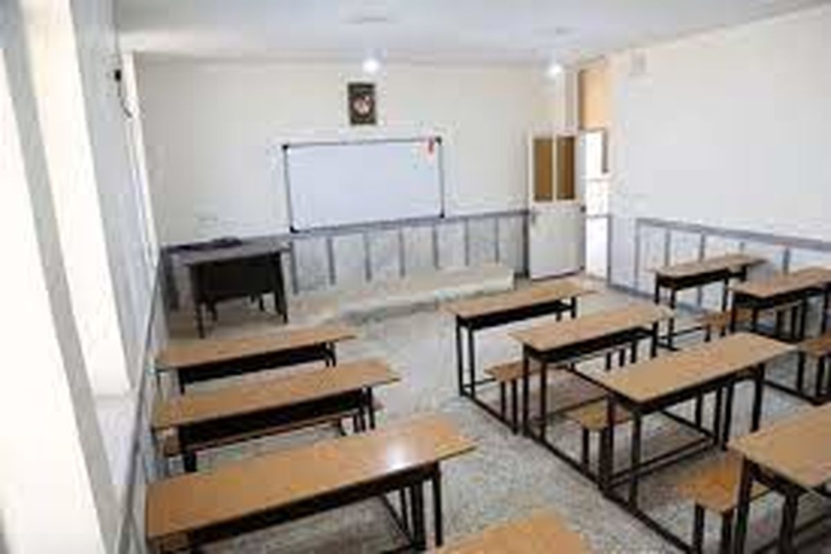 تعیین آخرین وضعیت مدارس لرستان تا پایان  ۱۴۰۰