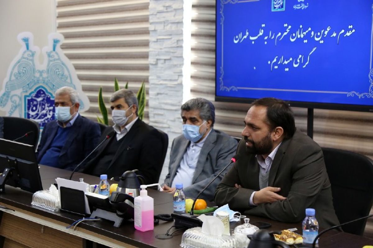 اولین جلسه ستاد بازسازی عتبات عالیات کسبه بازار تهران