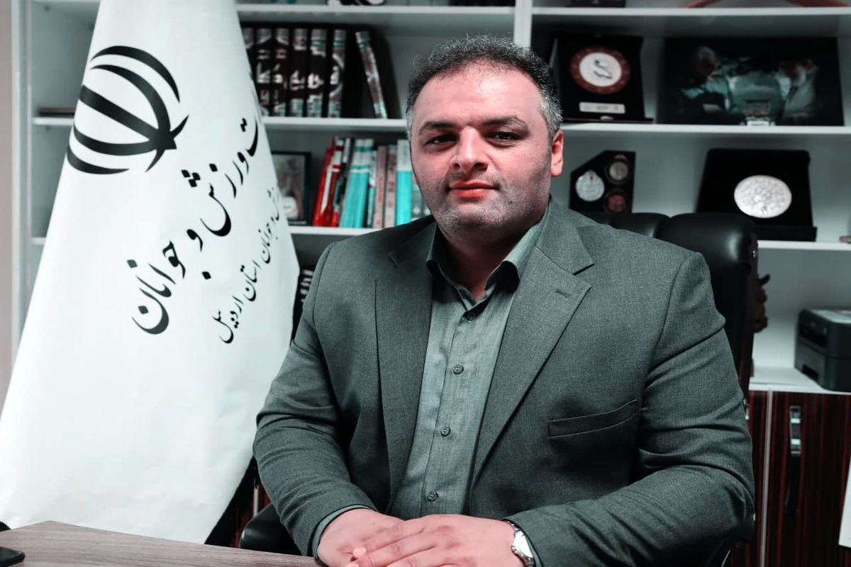 مدیر کل ورزش وجوانان استان اردبیل : تجهیزات تخصصی به ارزش ۲۰ میلیارد ریال خریداری و در اختیار هیاتهای ورزشی قرار گرفته است