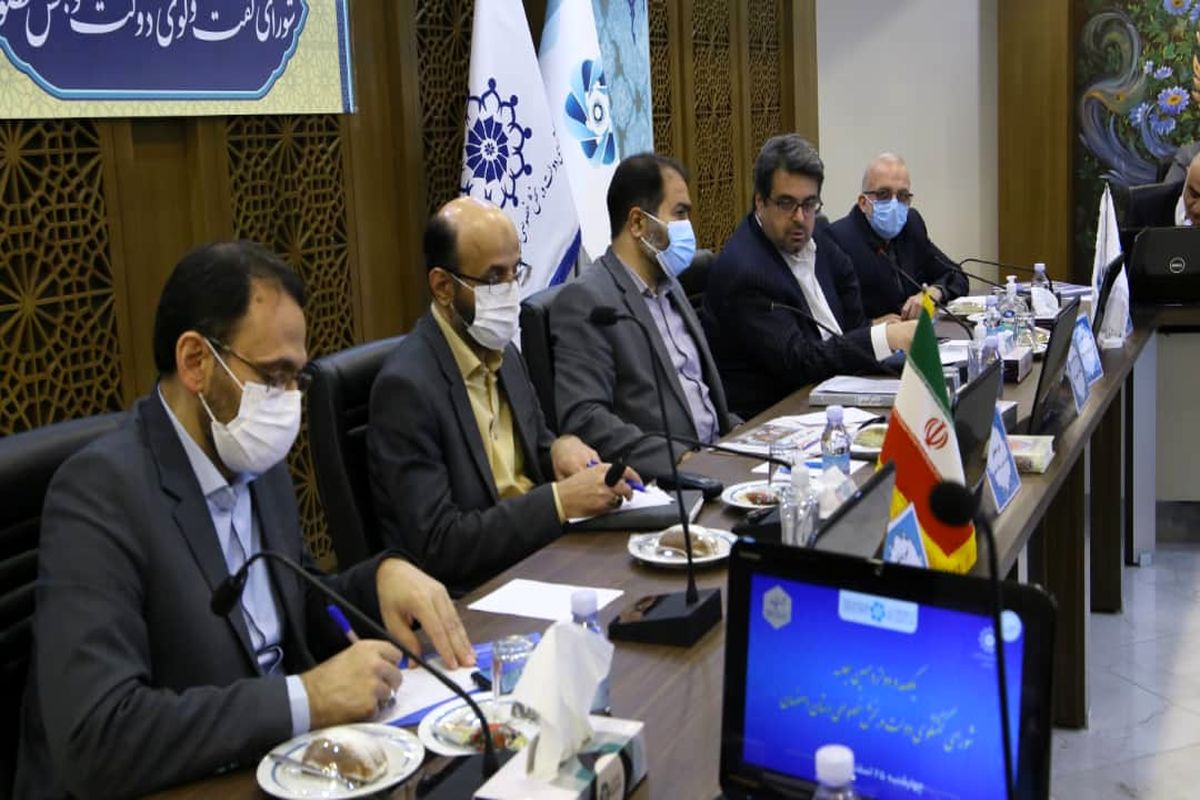 انعقاد نخستین قرارداد ارفاقی بین بانکی در حمایت از واحدهای اقتصادی استان اصفهان