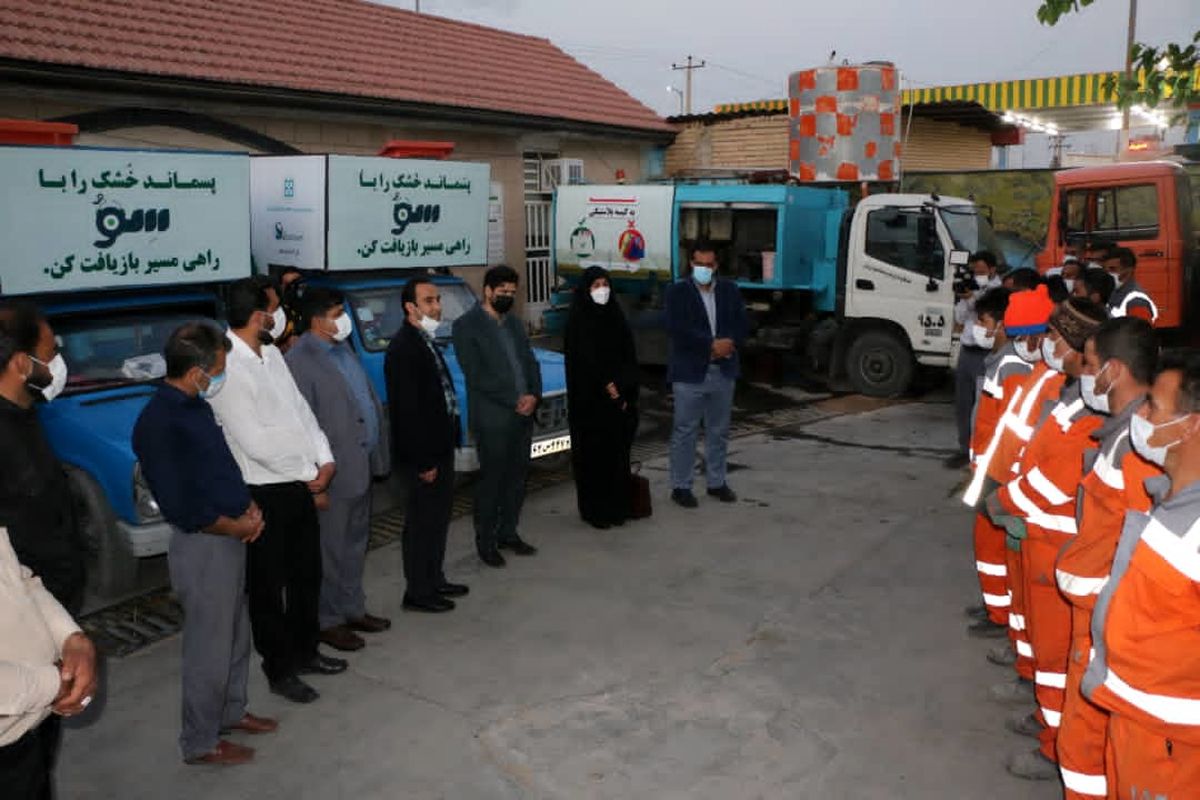 توزیع ۲۵۰ بسته معیشتی بین پاکبانان شیراز