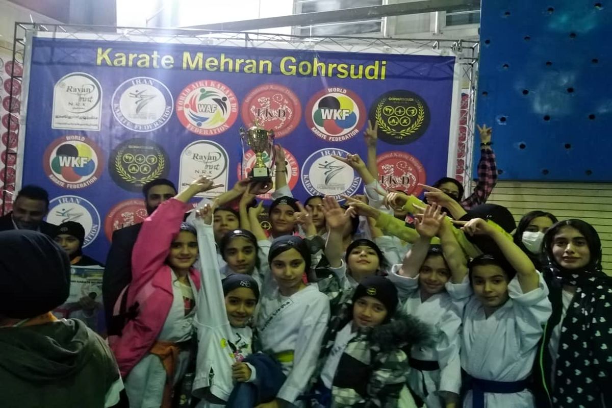 تیم بانوان شهرستان  سیروان قهرمان مسابقات کارته کشور شد