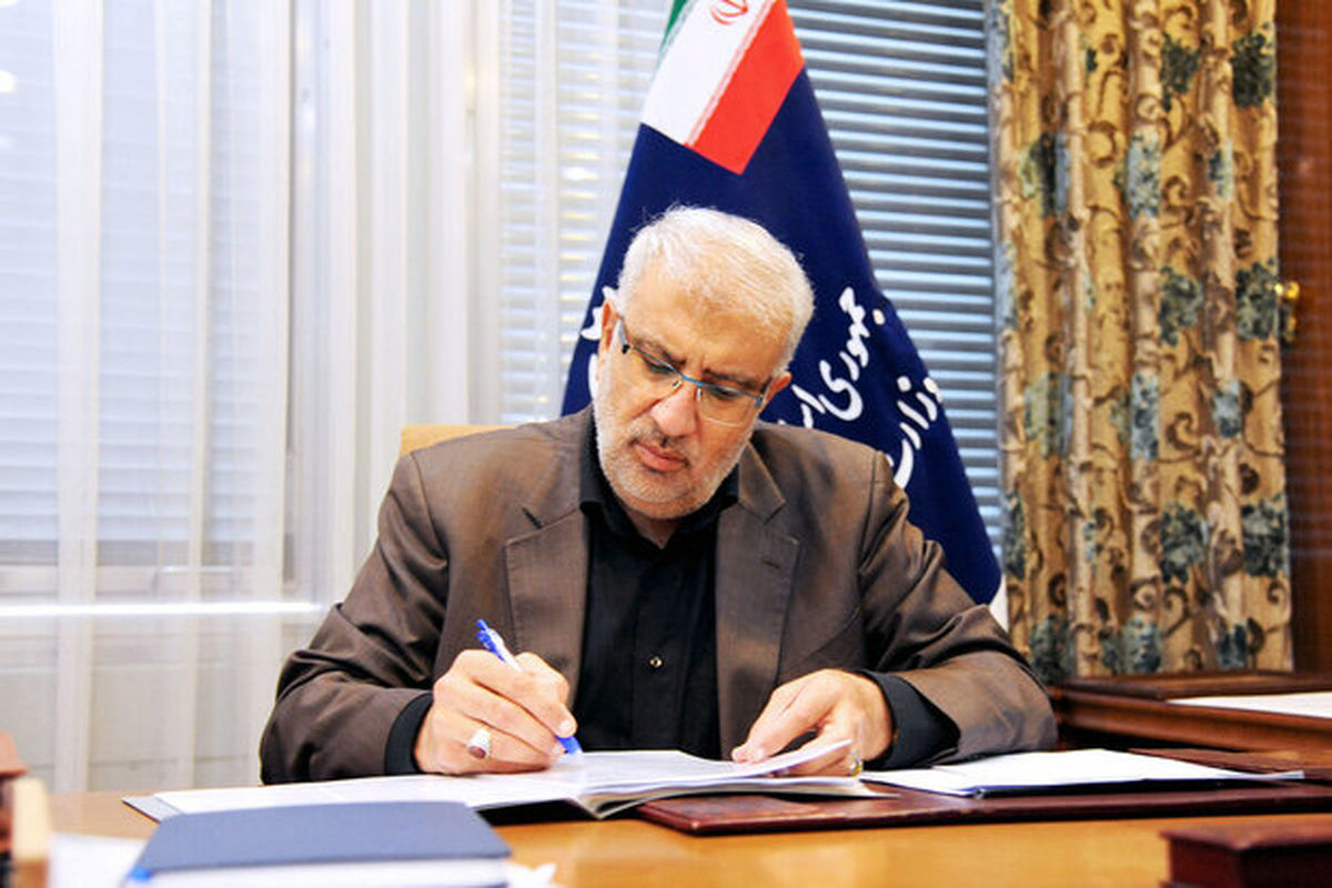 پیام وزیر نفت به مناسبت گرامیداشت ملی شدن صنعت نفت و نوروز ۱۴۰۱