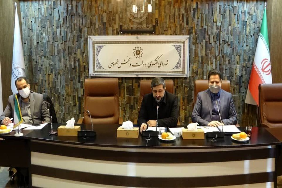 استاندار اردبیل: راهکارهای بهبود فضای کسب و کار برای رونق اقتصادی استان استخراج می شود