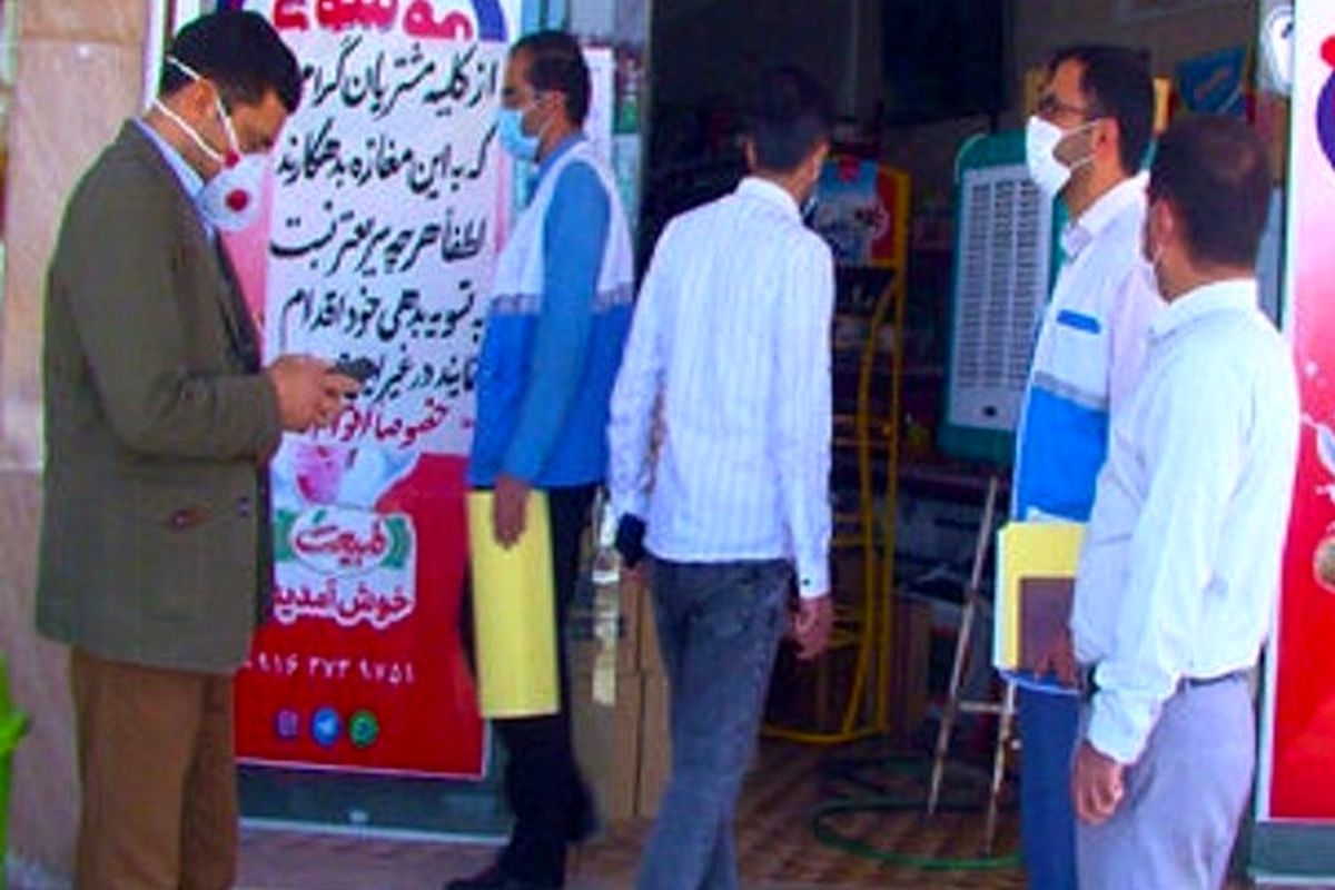 ۶۲۹ هزار بازرسی از اصناف در کهگیلویه و بویراحمد انجام شد/تشکیل بیش از ۲۹هزار پرونده تخلف