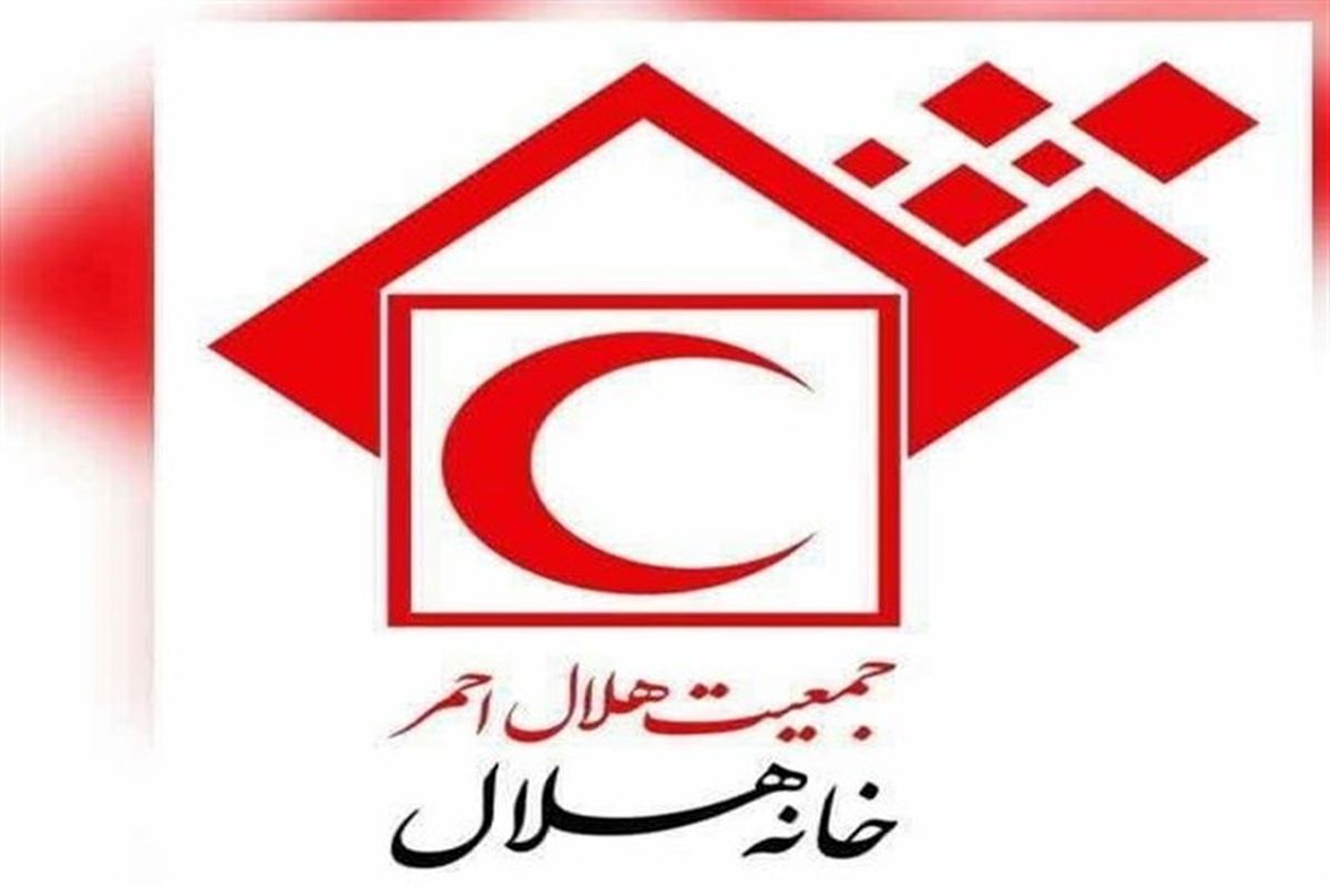 ۲۸ خانه هلال در سیستان و بلوچستان افتتاح می‌شود