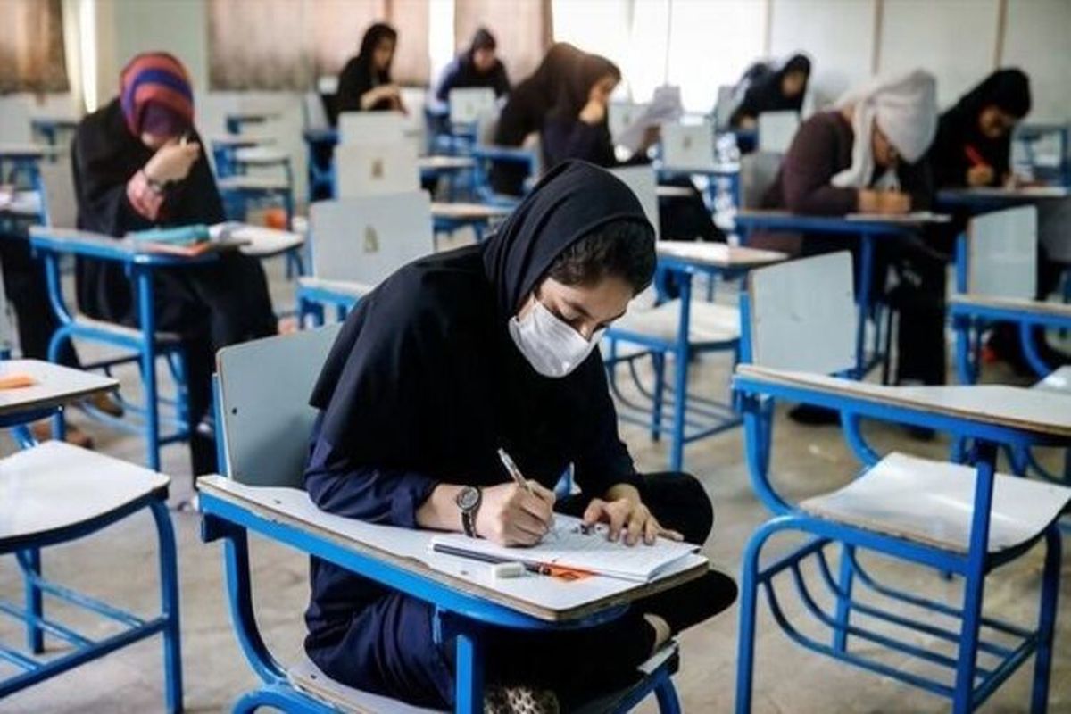 چگونگی برگزاری امتحانات پایه نهم و دوازدهم در سیستان  و بلوچستان اعلام شد
