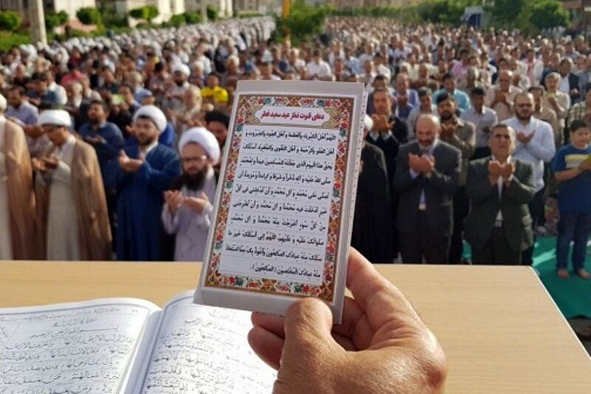 اعلام جزئیات اقامه نماز عید فطر در بندرعباس