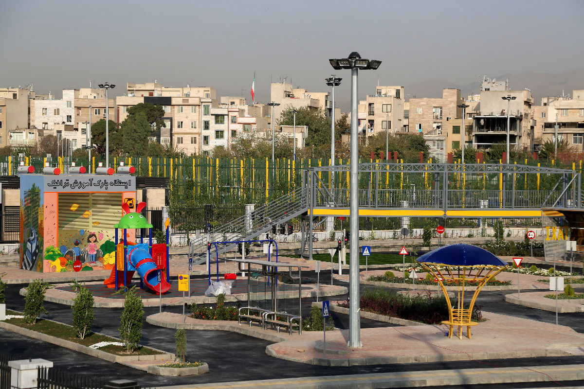 ساخت پارک آموزش ترافیک و پیست دوچرخه های هیجانی BMX در مرکز شهر تهران