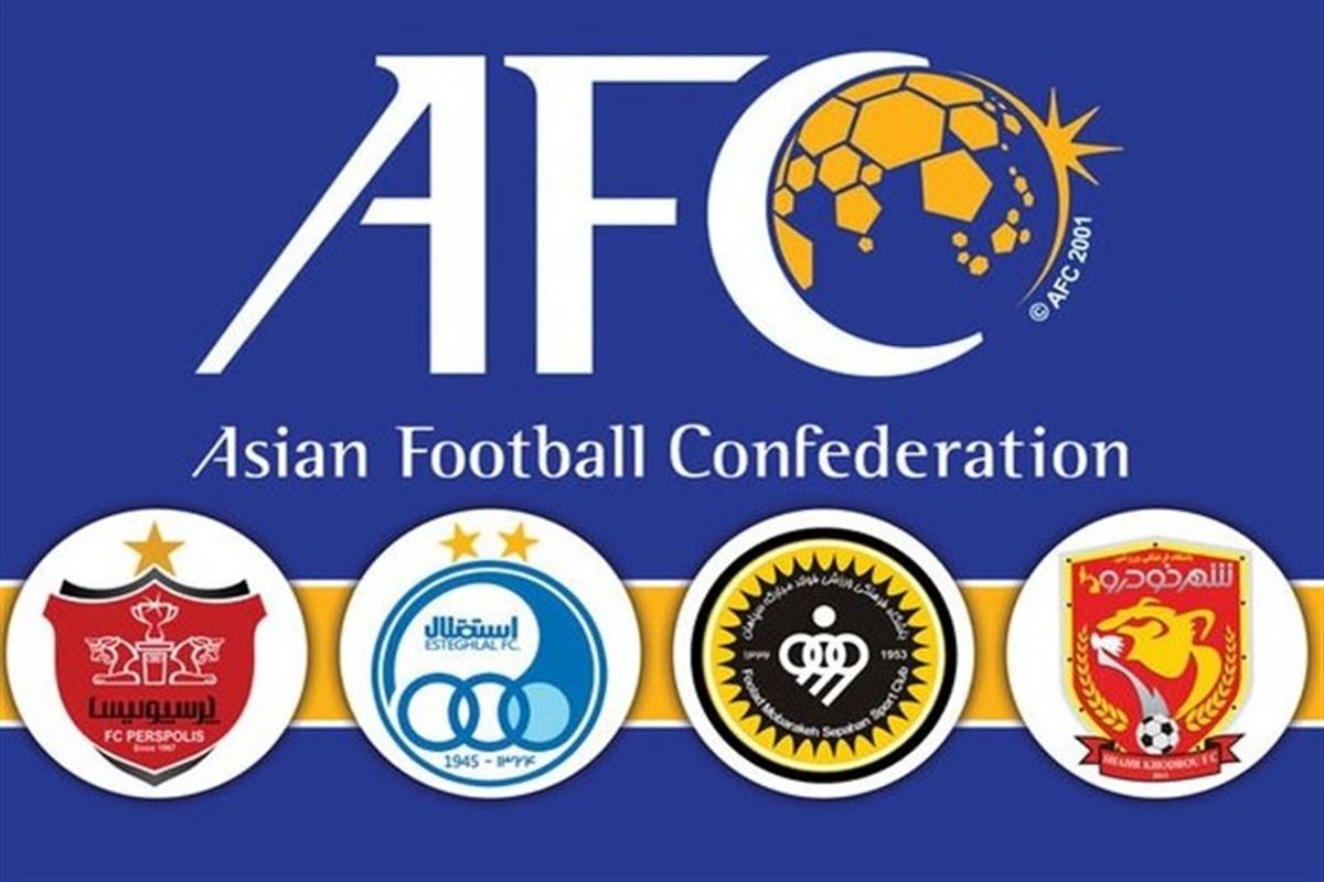 نگاهی به فوتبال قهرمانی باشگاه های آسیا در «مجله ورزشی»