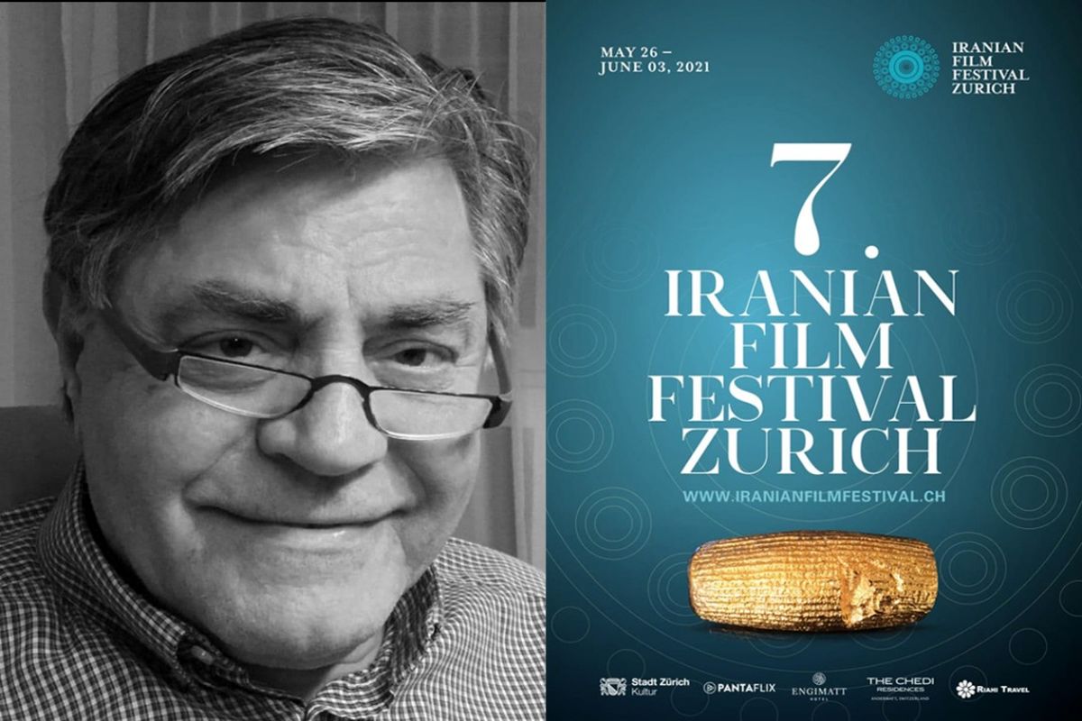 هفتمین دوره جشنواره فیلم‌های ایرانی زوریخ ۵ خرداد افتتاح می‌شود/ اضافه شدن بخش ویژه انیمیشن