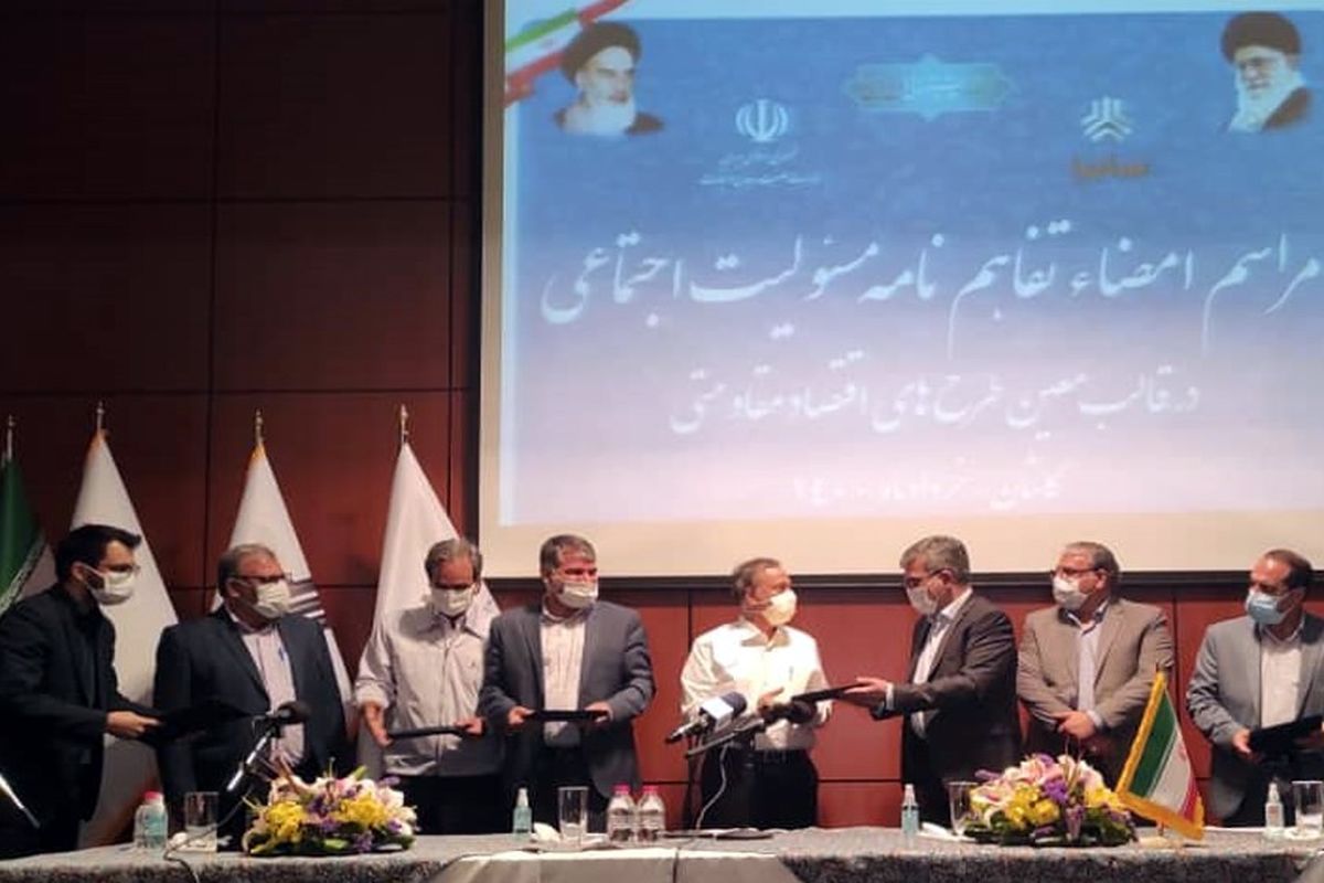 احیای مسئولیت‌های اجتماعی اقتصاد مقاومتی توسط وزیر صمت و مدیرعامل سایپا