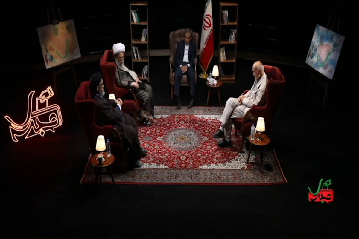 بررسی زوایای سومین دوره انتخابات ریاست جمهوری ایران در برنامه "مجری"