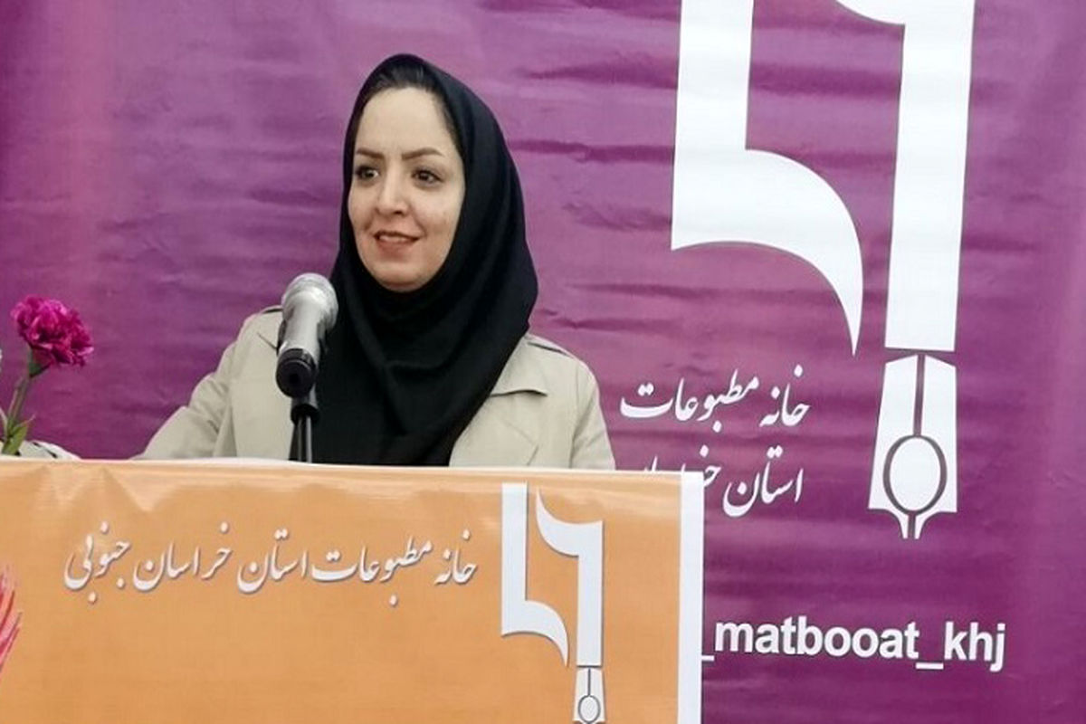 ثبت نام واکسیناسیون کرونا برای اصحاب رسانه استان خراسان جنوبی آغاز شد