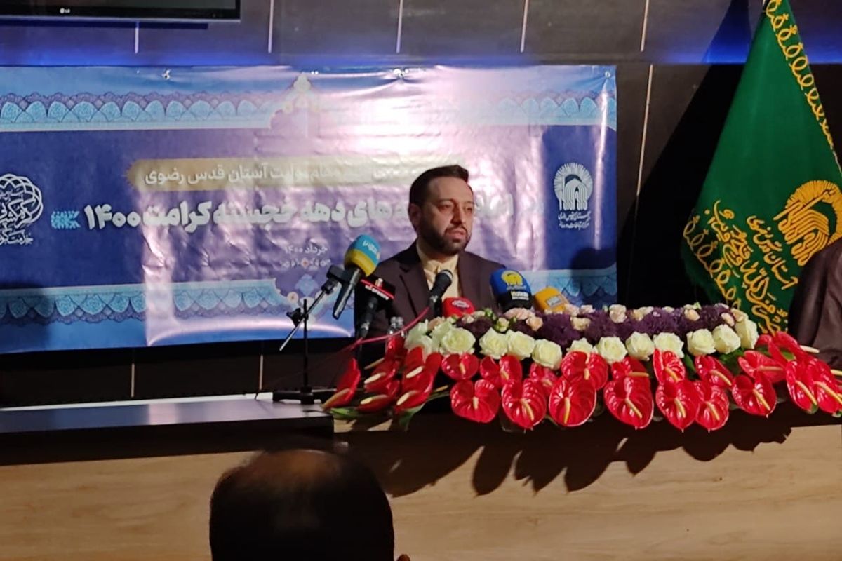 آستان قدس رضوی فراتر از پروتکل های بهداشتی عمل کرده است/مشارکت آستان قدس با وزارت دفاع برای تولید واکسن «فخرا»