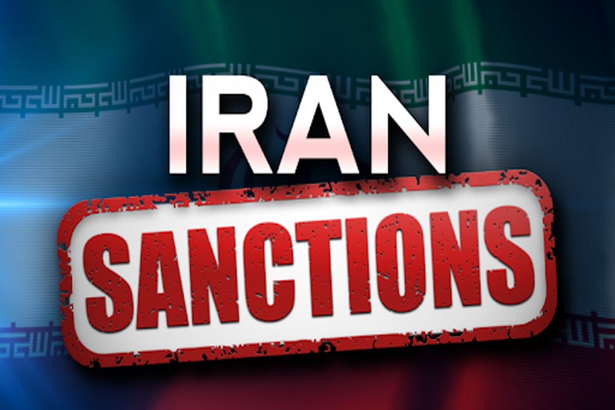 سه مقام سابق و دو شرکت ایرانی از فهرست تحریم های آمریکا خارج شدند