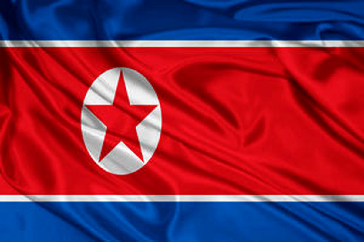 سکوت کره شمالی درباره یک نشست کلیدی