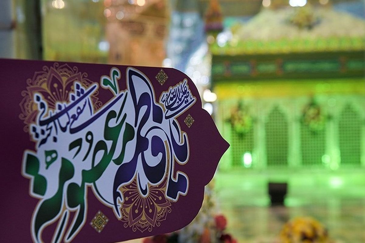 سریال حضرت معصومه(س) تا پایان سال به پیش تولید نهایی می‌رسد