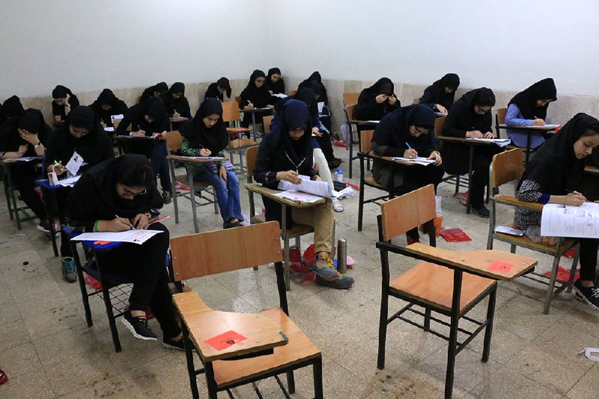 ثبت نام ۱۴ هزار و ۵۸۳ دانش آموز کرمانی در آزمون استعدادهای درخشان ورودی پایه های هفتم و دهم