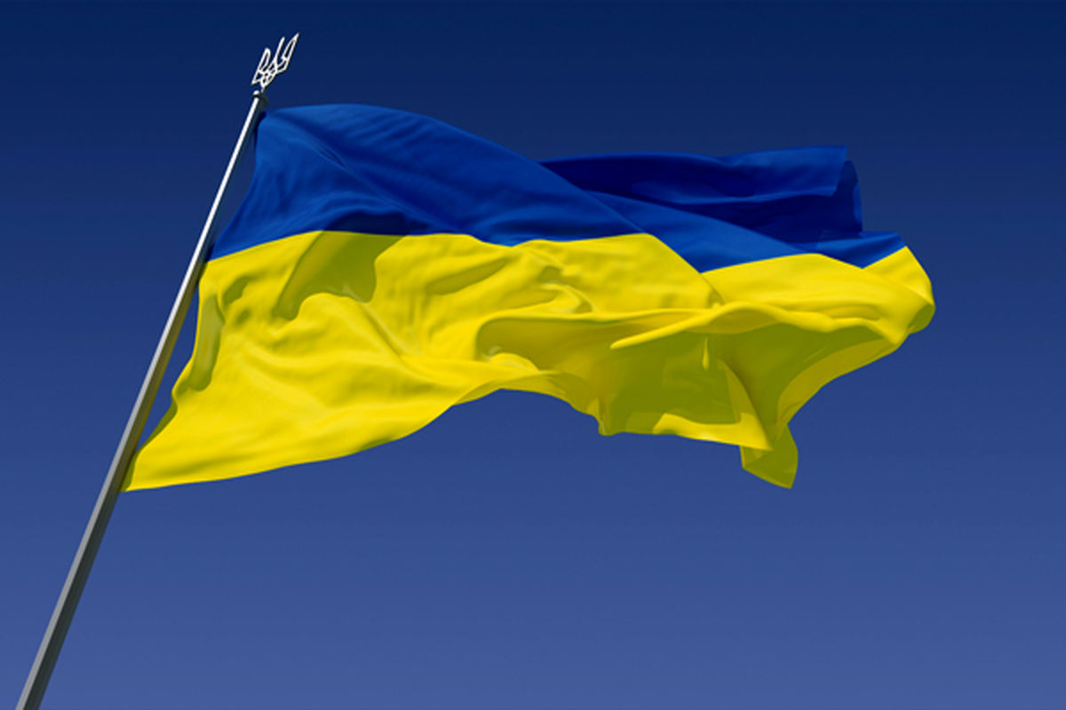 اوکراین از روسیه، غرامت می خواهد