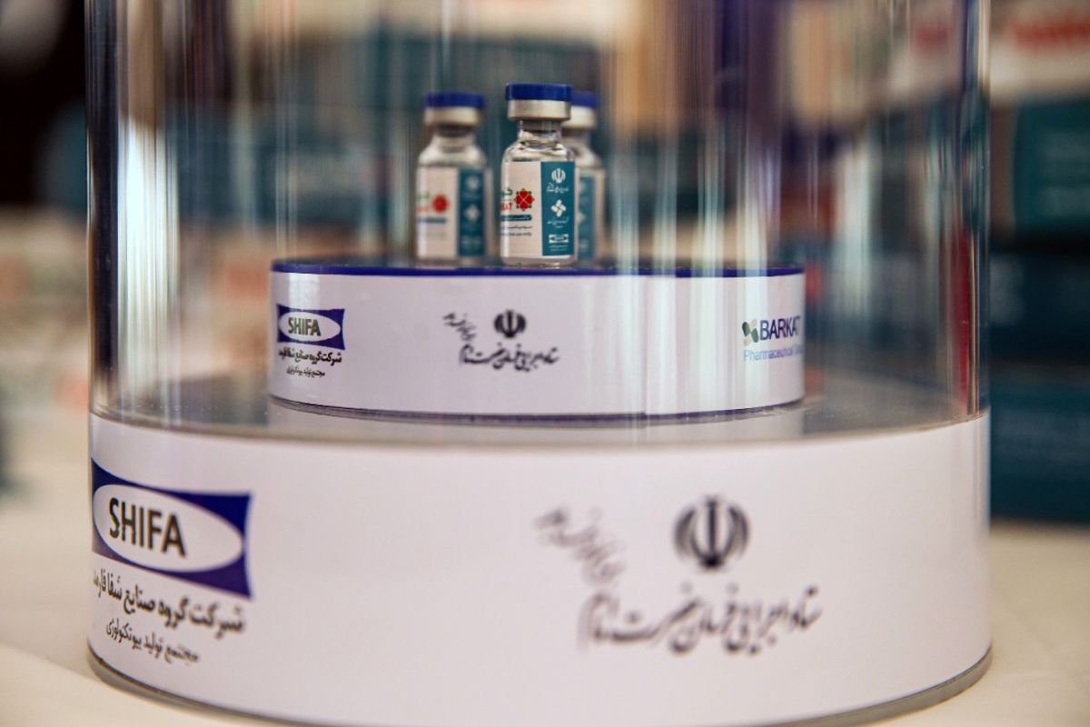 نامه رئیس ستاد اجرایی فرمان امام به رهبرانقلاب/ ایران به یکی از ۶ کشور تولیدکننده واکسن کرونا در جهان تبدیل شد