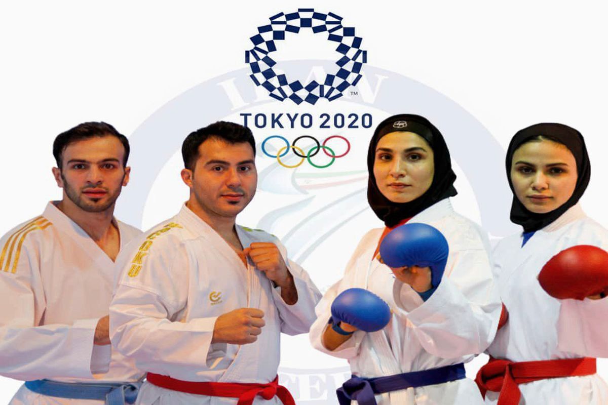 برای چهار نماینده کاراته ایران جواز حضور در المپیک از طریق رنکینگ صادر شد
