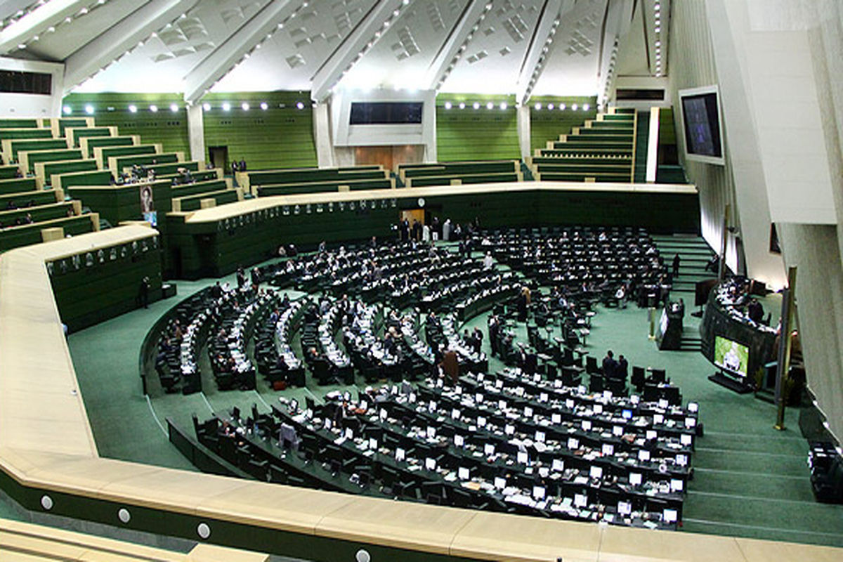 مجلس شورای اسلامی غیرعلنی تشکیل جلسه داد