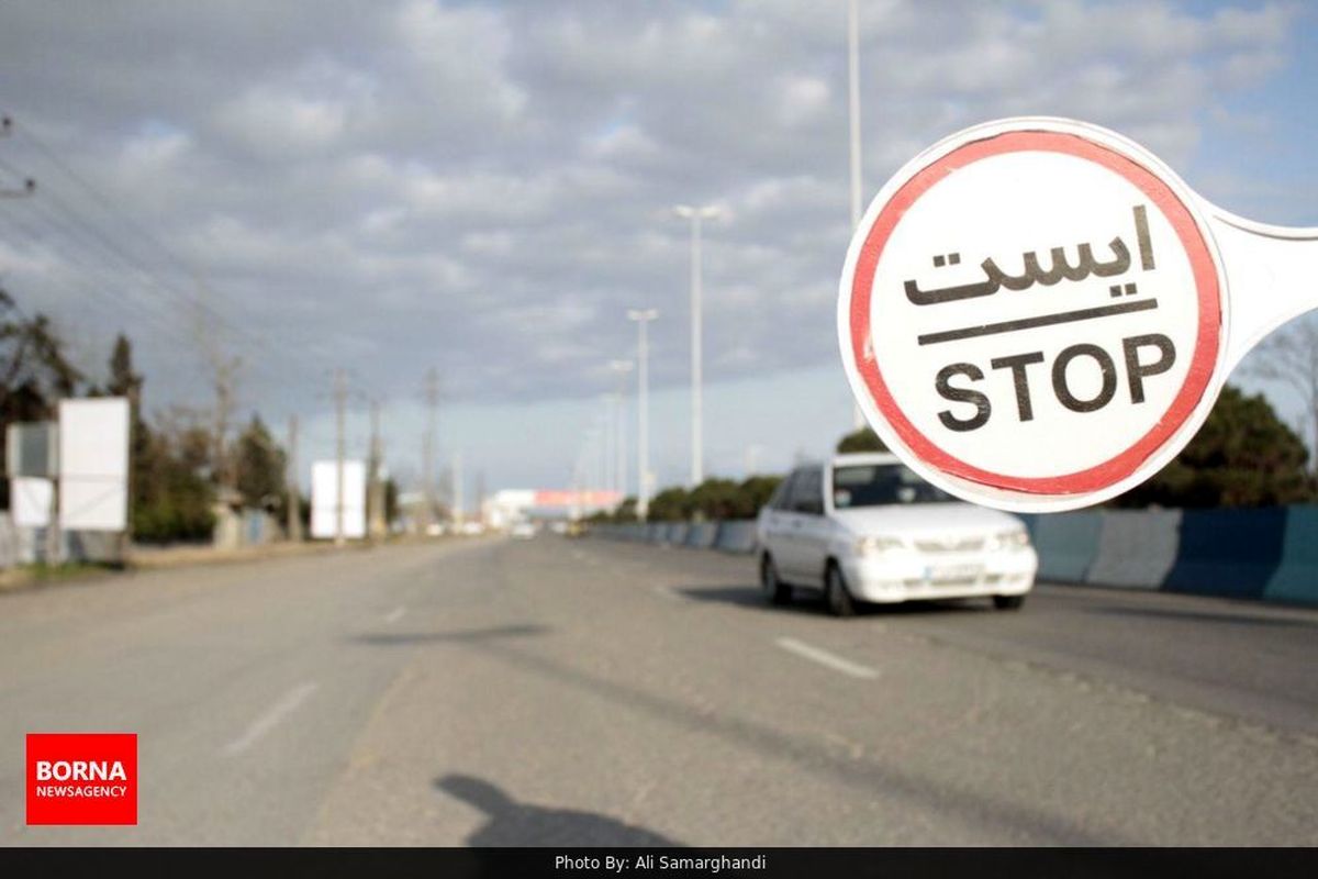 لزوم عدم مراجعه شهروندان به فرمانداری تهران برای مجوز تردد