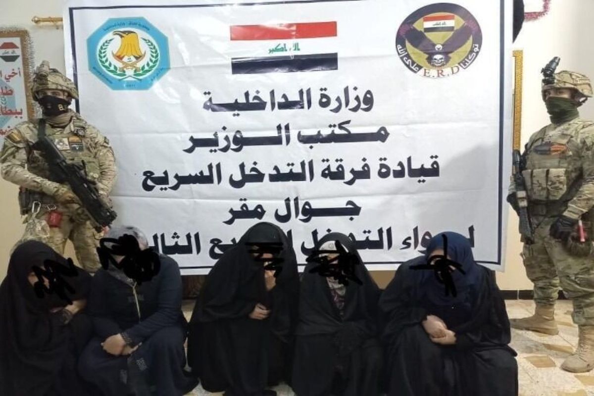 شگرد زنان داعشی فاش شد