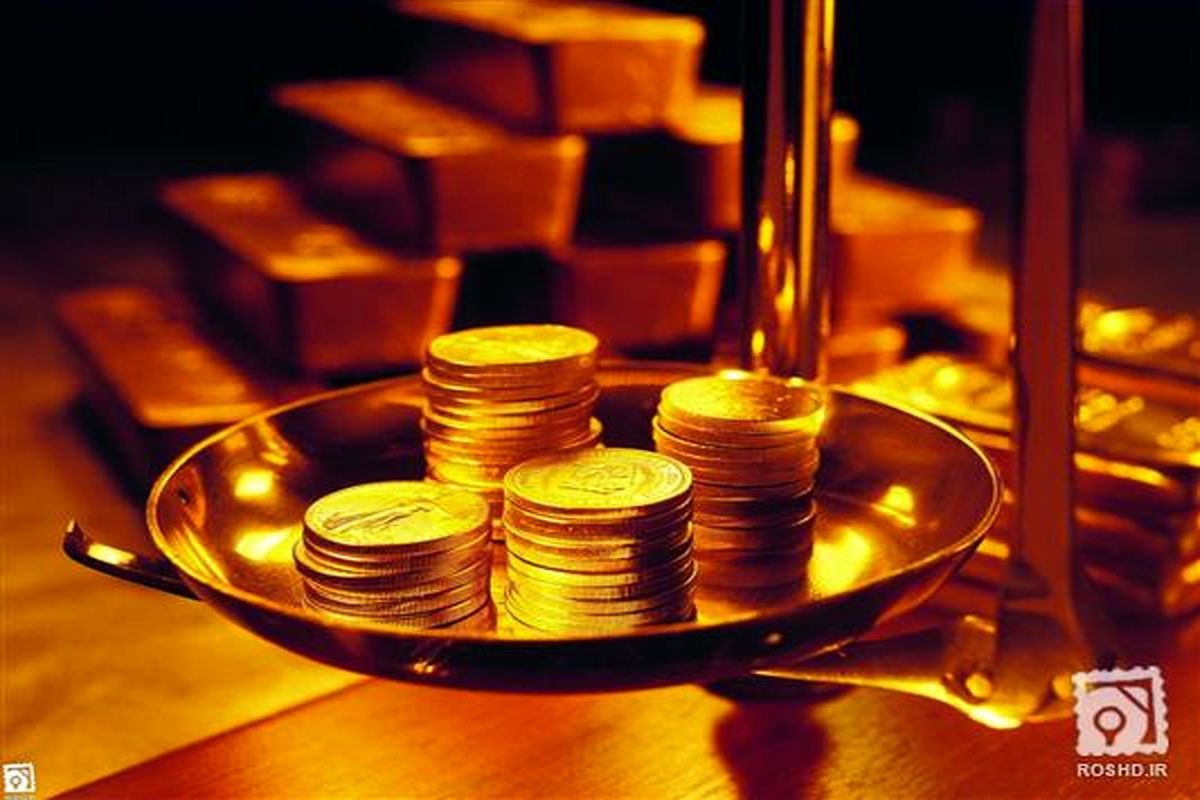 قیمت سکه و طلا امروز ۱۵ تیرماه