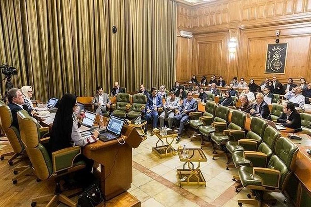 تعیین فرآیند تهاتر در بازار الکترونیکی تهاتر منابع غیر نقد شهرداری تهران