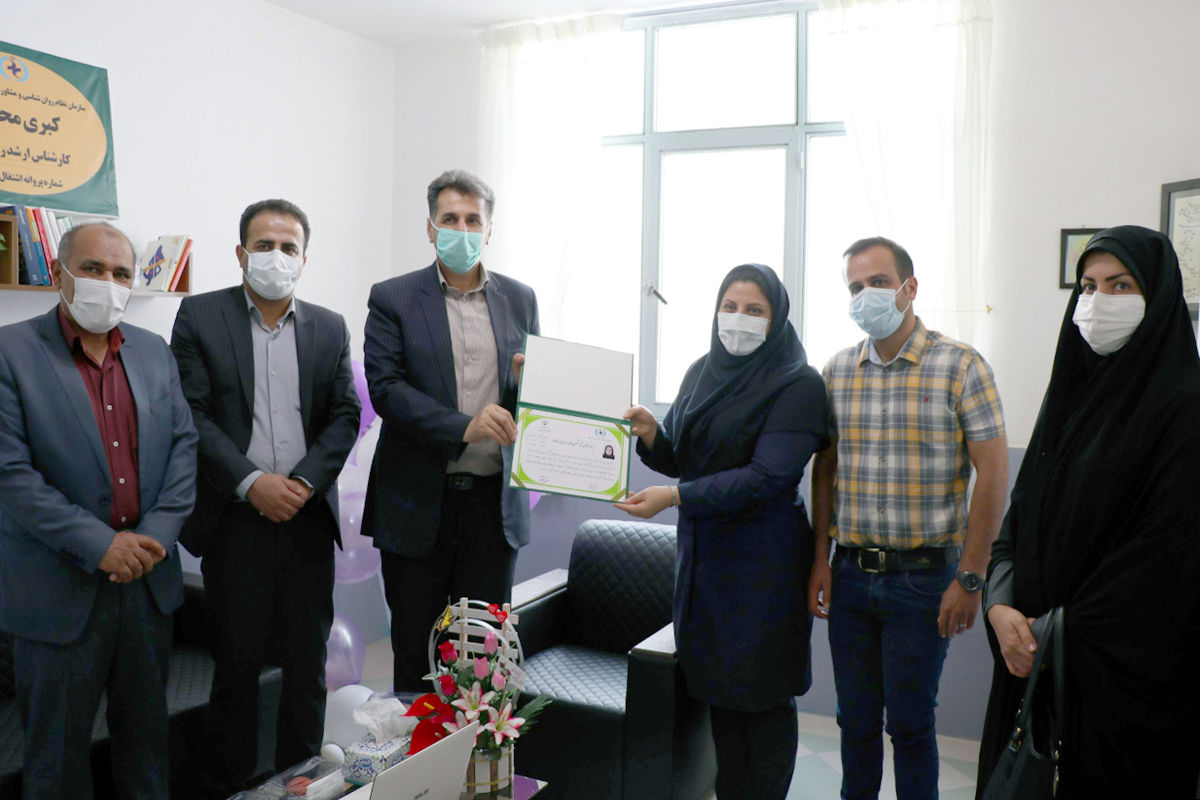 افتتاح مرکز تخصصی مشاوره ازدواج و تحکیم خانواده "پند صالح"