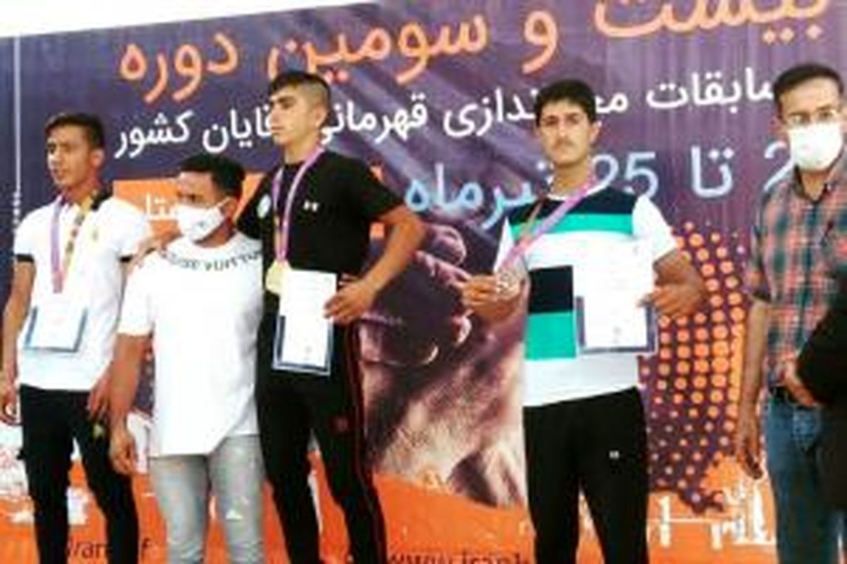 کسب مدال برنز مسابقات مچ اندازی قهرمانی کشور توسط ورزشکار سیستان و بلوچستان