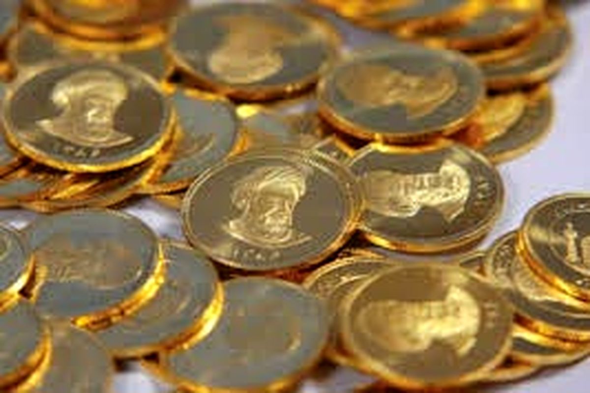 قیمت سکه و طلا ا مروز ۳۱ تیر ماه