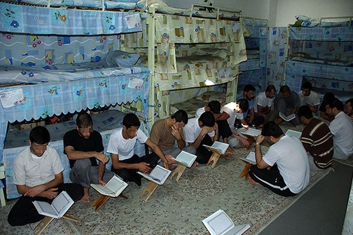 آموزش ۲۸۵ حافظ قرآن در زندان‌های هرمزگان