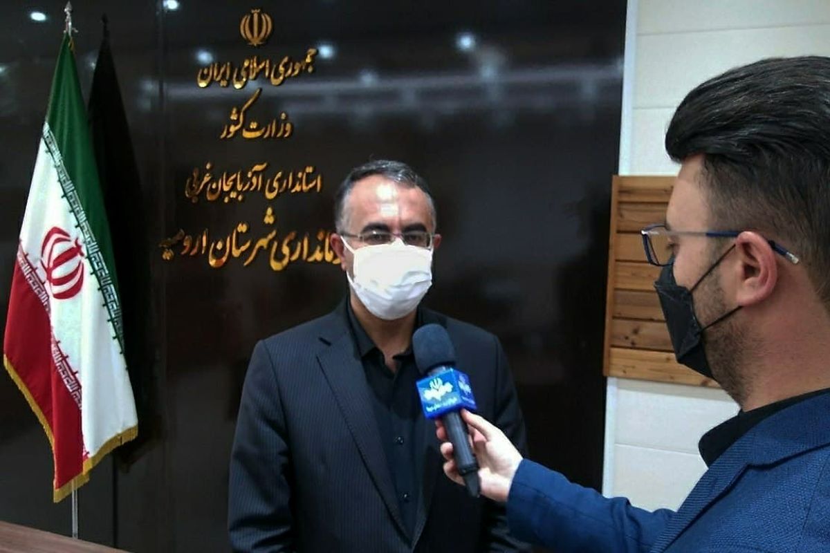 فرماندار ارومیه: پیگیر تسریع در واکسیناسیون مردم هستیم