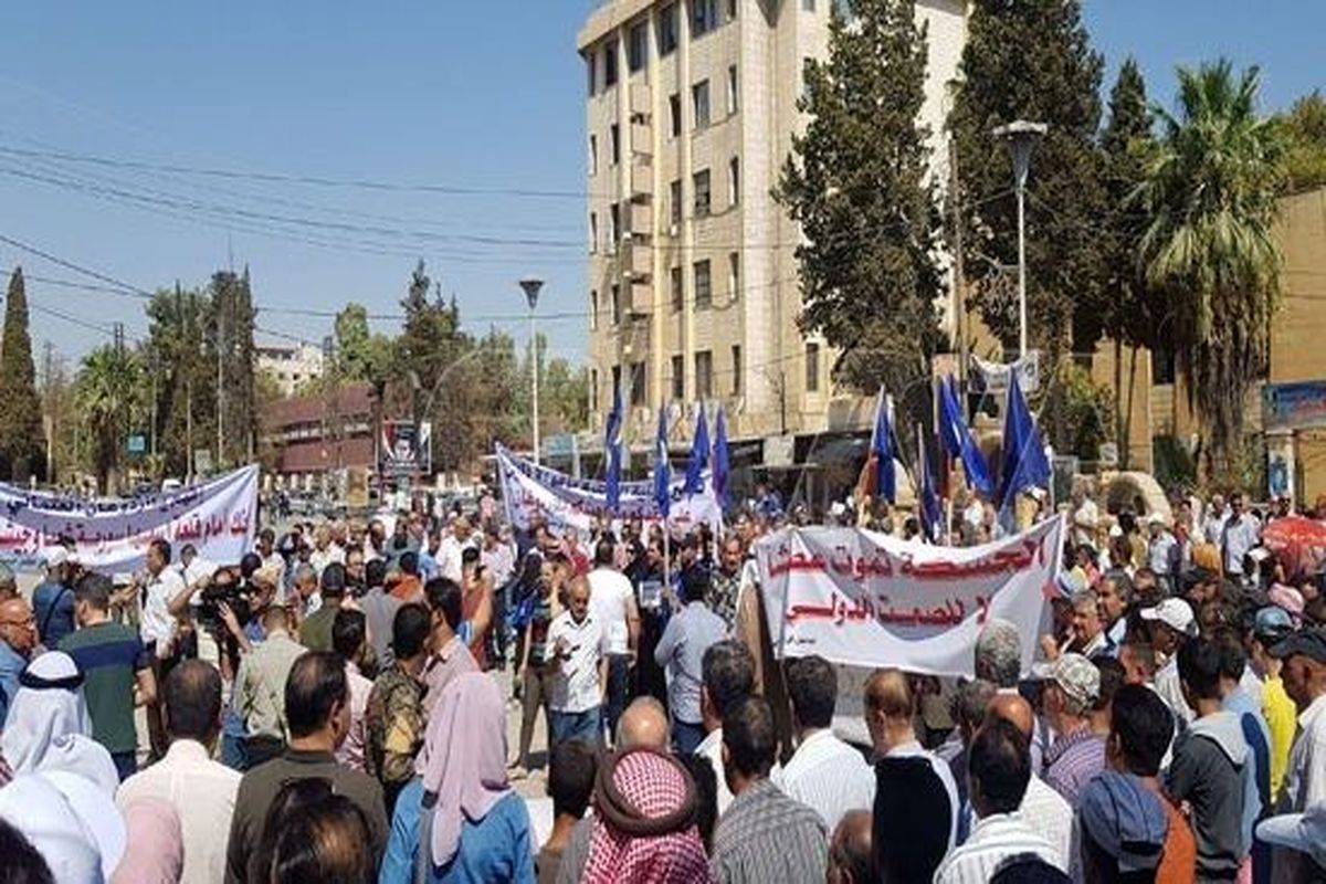 تجمع اعتراضی مردم حسکه سوریه علیه ترکیه