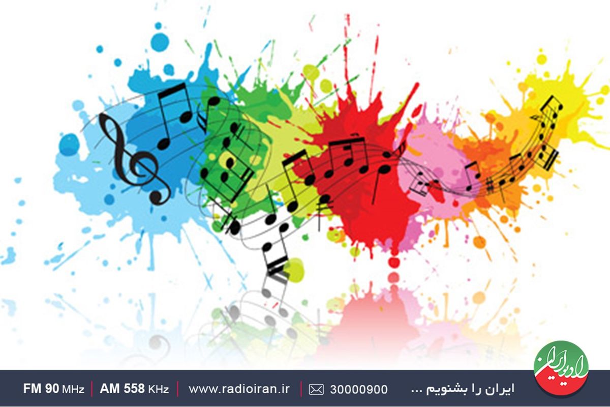شادمانه ها و طنز در موسیقی ایرانی