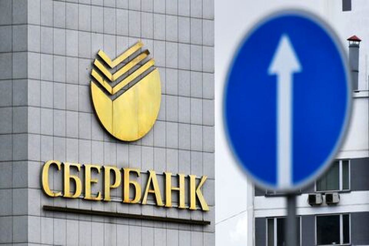 افزایش دو برابری سود بانک‌های روسی در نیمه اول ۲۰۲۱