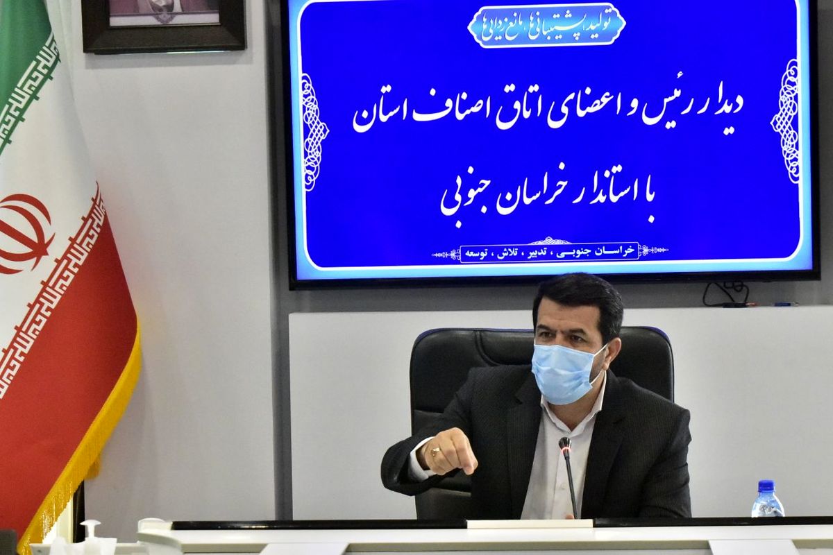 فعالیت اصناف و رونق بازار برای ما بسیار مهم است