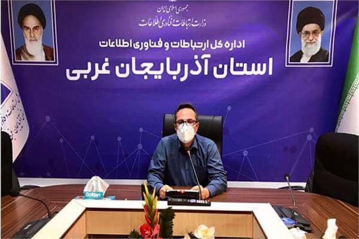 ایجاد ۴۴ دفتر پیشخوان جدید در آذربایجان‌غربی در ۵ ماه نخست سال