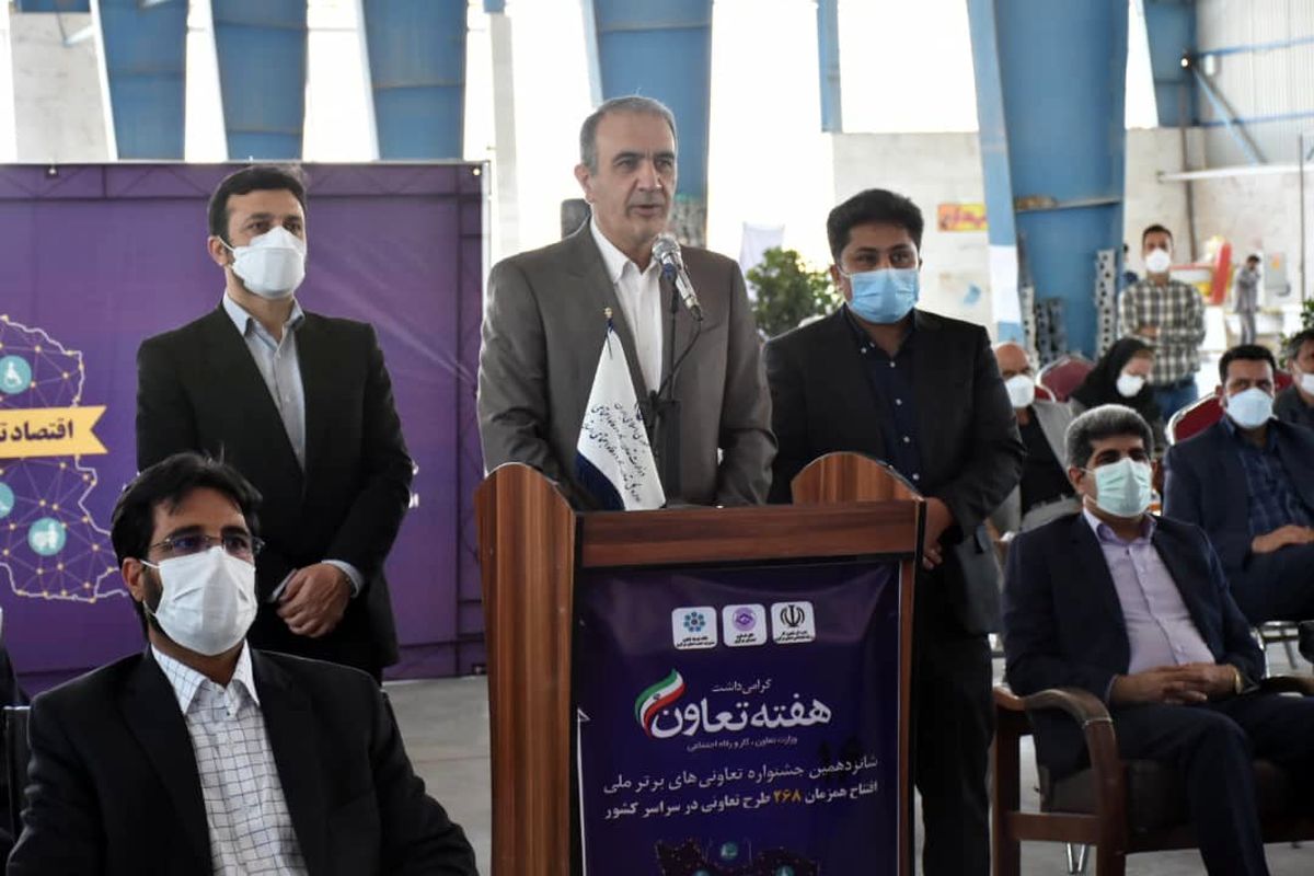 افتتاح چهار طرح تعاونی در استان مرکزی