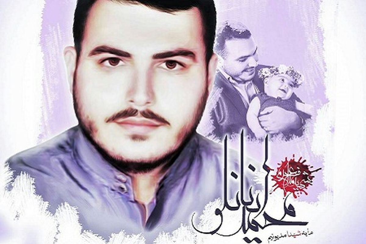 پیکر شهید مدافع حرم "محمد اینانلو" در کرج تشییع می‌شود