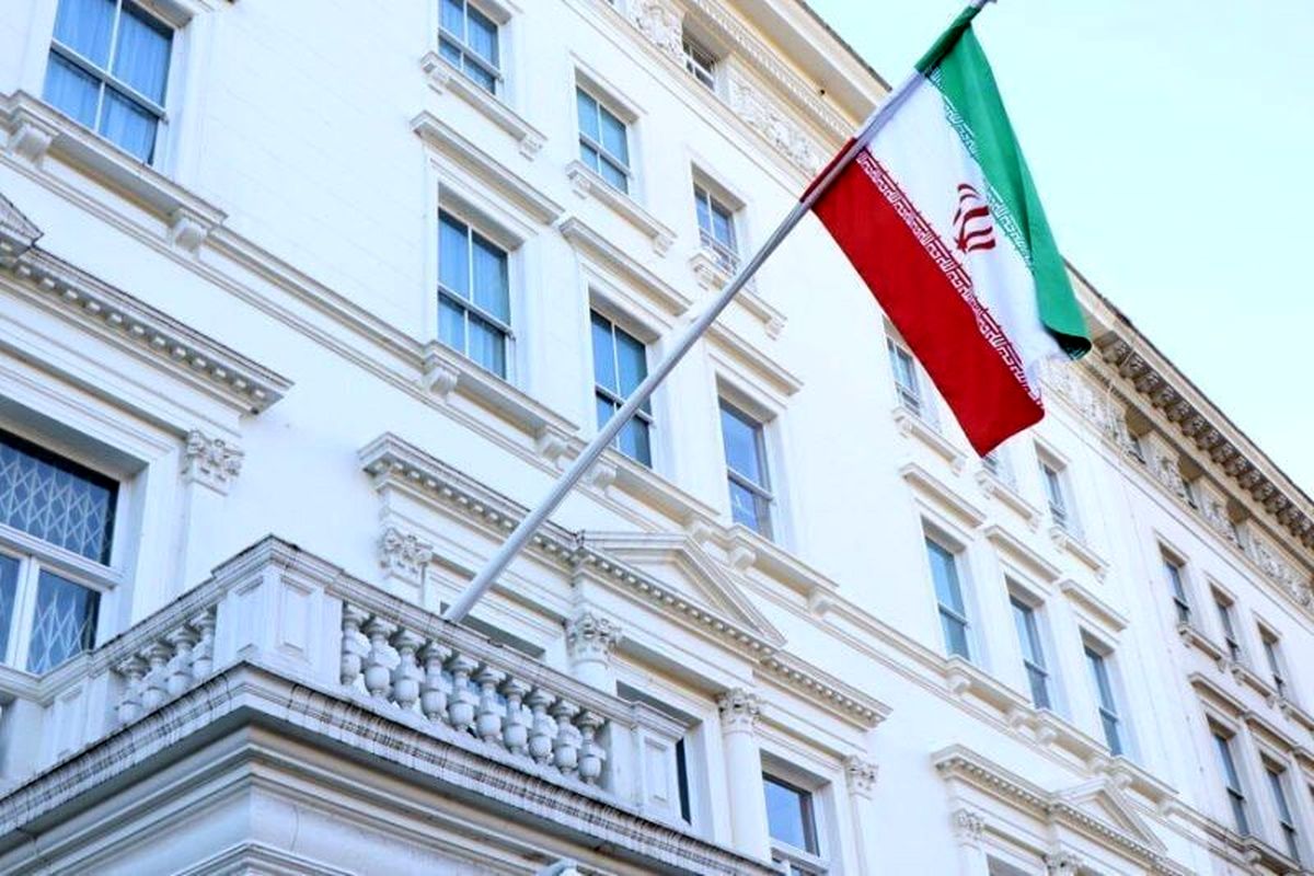 سفارت ایران در انگلیس هشدار داد