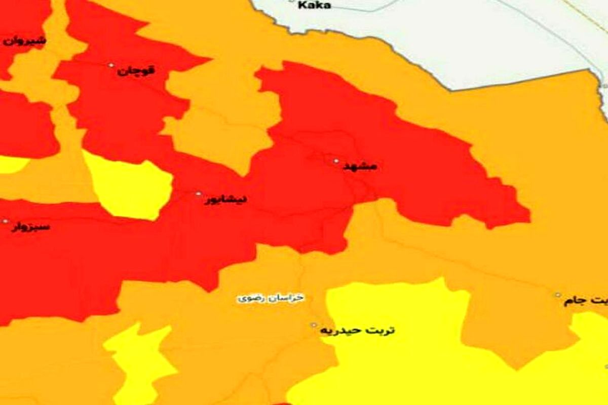 مناطق قرمز کرونایی استان به ۳ شهرستان کاهش یافت