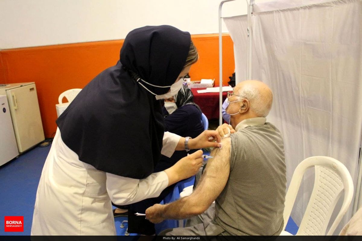 مراکز واکسیناسیون شهرستان رشت ، یکشنبه ۲۸ شهریور ۱۴۰۰